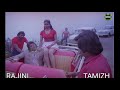 UnKannil Neer Vazhinthaal Rajini Whatsapp Status