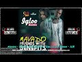 Mavado Friends With Benefits Raw Igloo Riddim So Unique Records images Mavado Friends With Benefits Raw Igloo Riddim So Unique Records