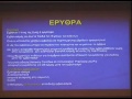 ΕΜΒΟΛΙΑΣΜΟΙ