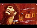 The Lady Killer (Trailer): Arjun Kapoor,Bhumi Pednekar | Ajay Bahl |SCIPL |Releasing on 3rd Nov 2023