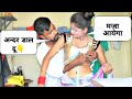 शातिर टेलर Deshi Bhabhi (Gone Romantic)#prankvideos #xxxtailor #sexytailor #tailorxxx #tailorromance