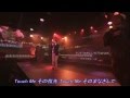 岡井nikoダンスマ3kissme