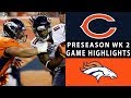 Bears vs. Broncos Highlights | NFL 2018 Preseason Week 2