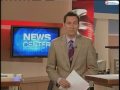 Feds Aware Of Second Oil Spill In Gulf