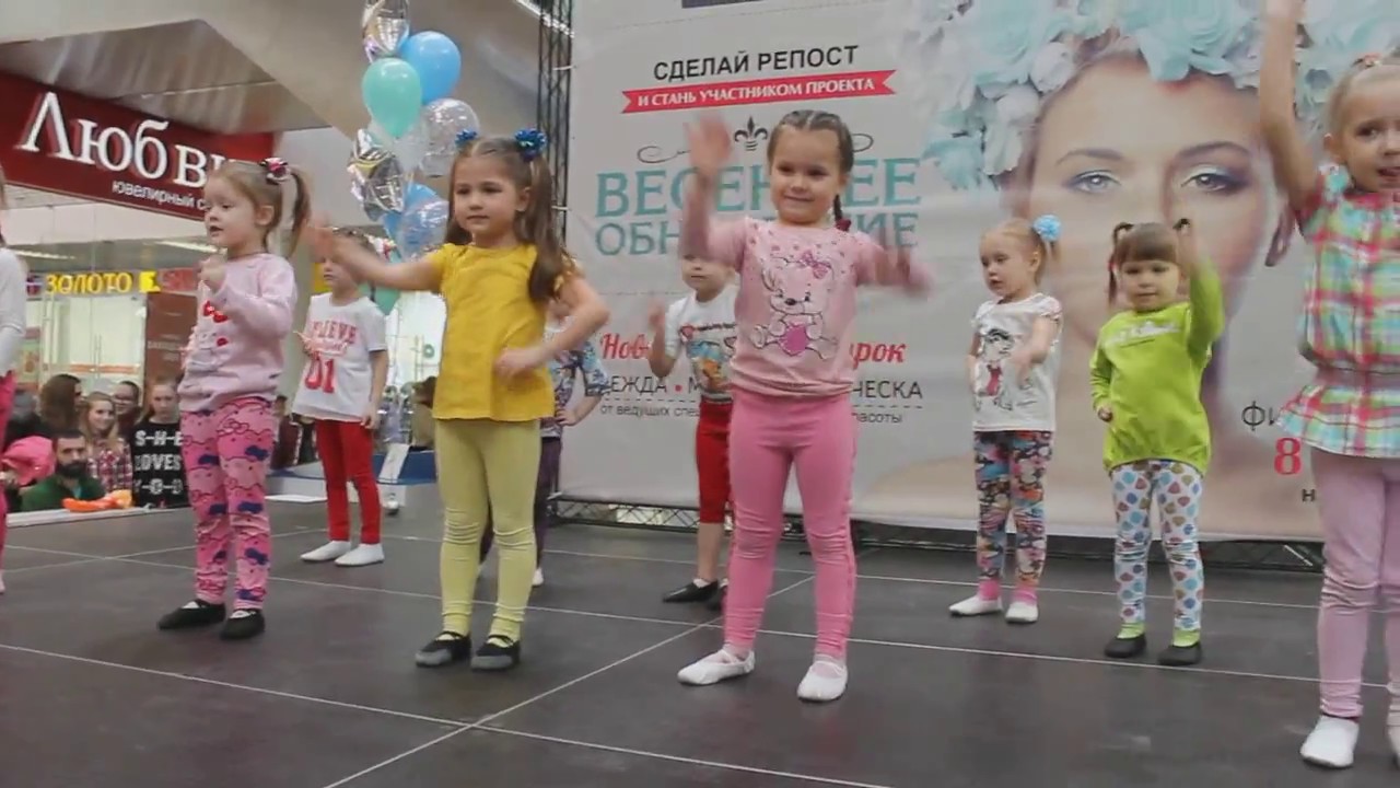 Танец в подарок от ребенка Танец в подарок от ребенка