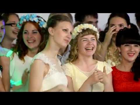 Сценарий выпускного вечера для 11 класса 2016 год Сценарий выпускного вечера для 11 класса 2016 год