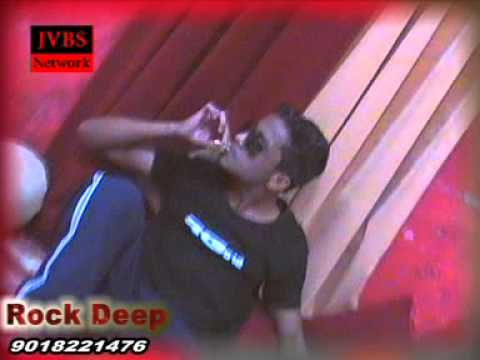 DEEP ROCK Sajna De Bina