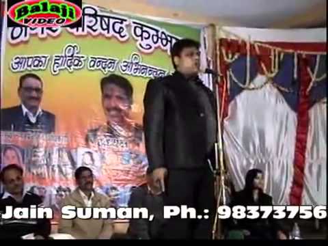 Saurabh Jain Deshbhakti Shayari In 2013
