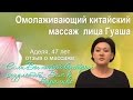 Консолидированный статус это Консолидированный статус это