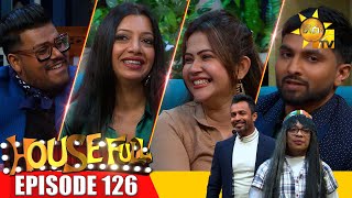 HOUSE FULL   | 2025-11-21