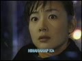 'Di Ko Na Kaya by Carmela Cuneta | Winter Sonata Endless Love II Tagalog OST