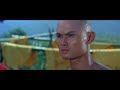 Shaolin Master Killer
