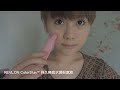 revlon