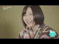 【HD】大江戸温泉物語 キャラバン⑪　君津の森 / AKB48[公式]