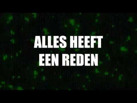 Order (Lyrics Video)