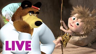 🔴 Live Stream 🎬 Masha And The Bear 🛰️ Through Time And Space ⌛💥