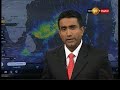 Sirasa News 1st 10.00 - 20/05/2018