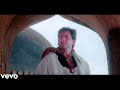 Jab Tum Aa Jaate Ho Saamne {HD} Video Song | Maharaja | Govinda, Manisha Koirala | Sonu Nigam,Kavita