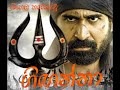 "Higanna" || Sinhala Dubbed Tamil Movie || ( Pichaikkaran - 2016 )