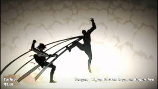 Sakuga Mix Side P