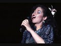 Angela Bofill