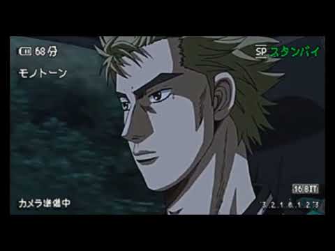 toma mi Mano (instrumental) |initial D clean edit| #edit #shorts #anime #jdm