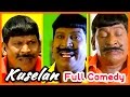 Kuselan Tamil Movie Comedy Scenes | Rajinikanth | Pasupathy | Vadivelu | Santhanam