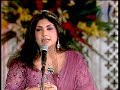 Dil tor k na ja sad song live by Saira Naseem