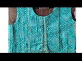 Gota patti lace neck design for suit || suit neck design  cutting stitching || suit gale ka design
