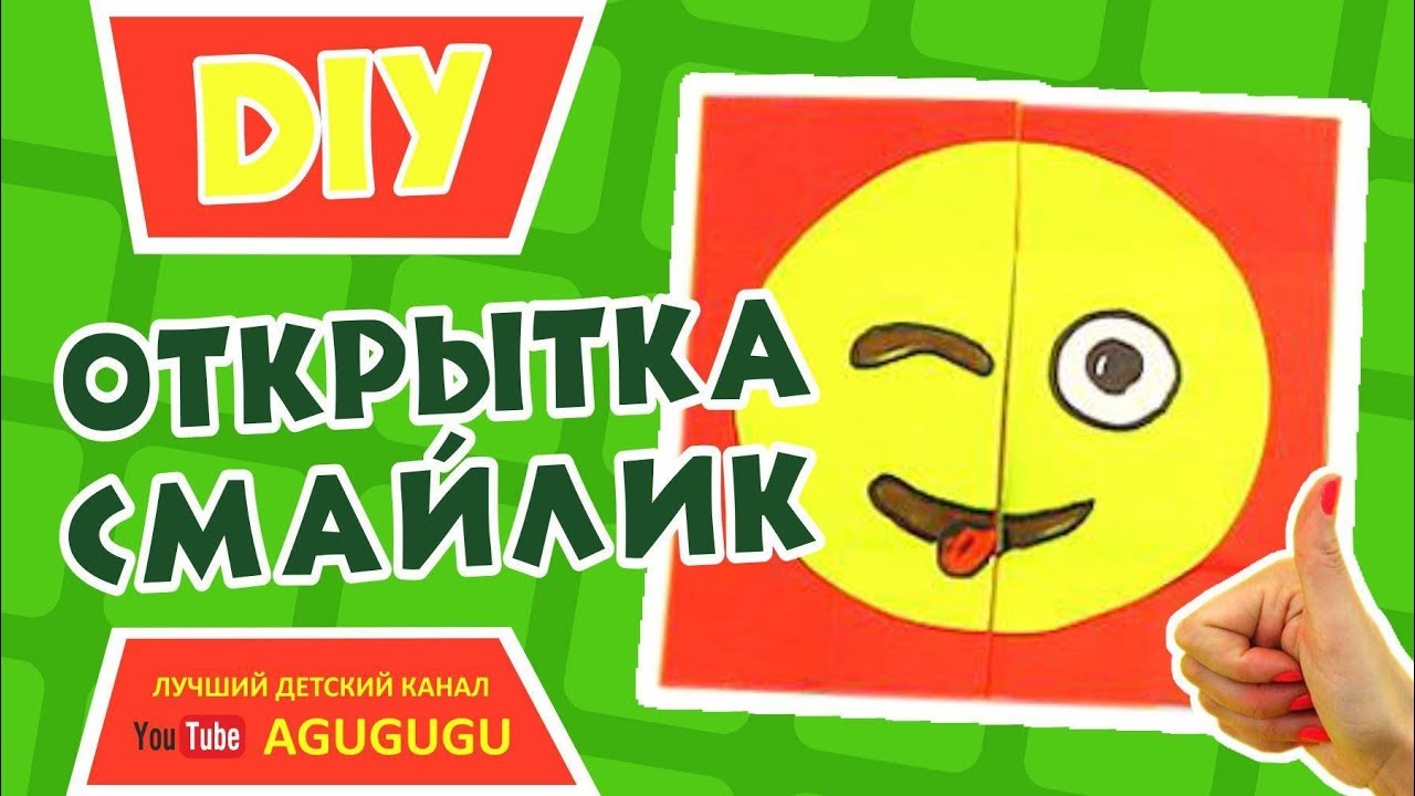 Как сделать новый выпуск Как сделать новый выпуск