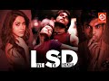 Love Sex Aur Dhokha - (L.S.D) Full Movie | Ekta Kapoor, Shruti, Rajkummar Rao | Romantic Movie