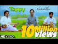 Pashto EID Songs 2020 | Kamal Khan  | Zama Akhter Mala Da Gham |  Tappy Tapay 2020 EID