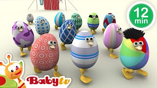 Is it a monkey🐒? an airplane✈️? Guess the Egg🥚! Full episodes | cartoons for kids @BabyTV