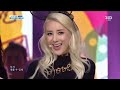 컴백