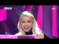 컴백