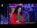 latifa