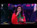 latifa