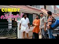 Seniors Malayalam Movie | Comedy Scenes | Jayaram | Kunchacko Boban | Biju Menon | Manoj K. Jayan