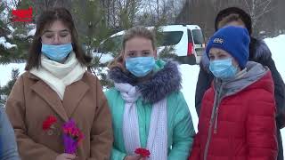 Две Четверти Часа 11 Февраля 2022