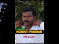 Dhurai