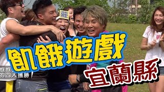 ????? ????EP79 20180429 ??_?????5566 ??? ??? ??? ??? ??? ?? ??? ?? ??