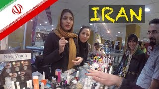 Iranian girls are smoking hot | Pavel Adventurer Iranian girls are smoking hot | Pavel Adventurer