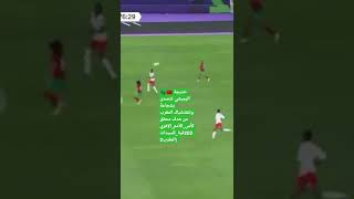 4Ps6M1_iL_k Video Image