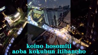 盛り場ブルース 森進一 sakariba Blues mori Shinichi 盛り場ブルース 森進一 sakariba Blues mori Shinichi