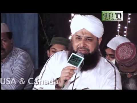 Kalam e Ala Hazrat Ronaq e Bazm e Jahan | Muhammad Owais Raza...