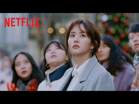 좋아하면 울리는 | 티저 예고편 | Netflix