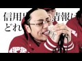 DO / イキノビタカラヤルコトガアル -NEVER GIVE UP- pv
