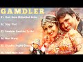 Gambler Movie All Songs||Govinda & Shilpa Shetti ||musical world||MUSICAL WORLD||