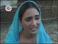 Video अमवा के सती माई की महिमा महान - Amwa Ke Sati Maai Ki Mahima Mahan | भोजपुरी धार्मिक फिल्म