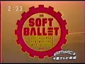 Soft Ballet - 「Black Ice」